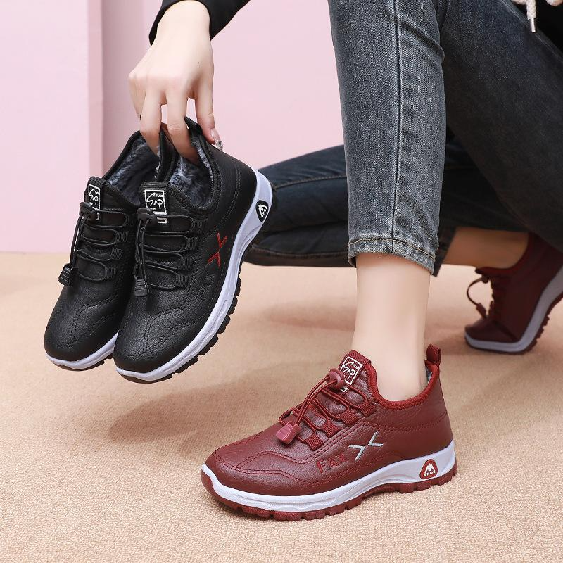 Harriet - Waterproof sports shoes with shock absorption